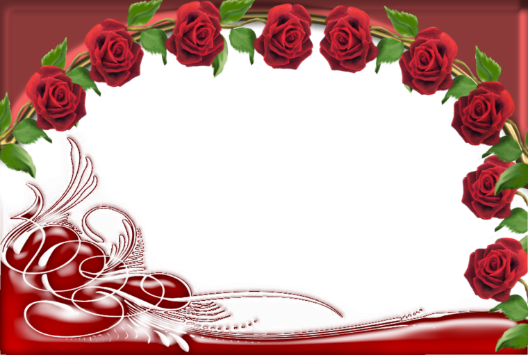 Красивый фон для поздравления