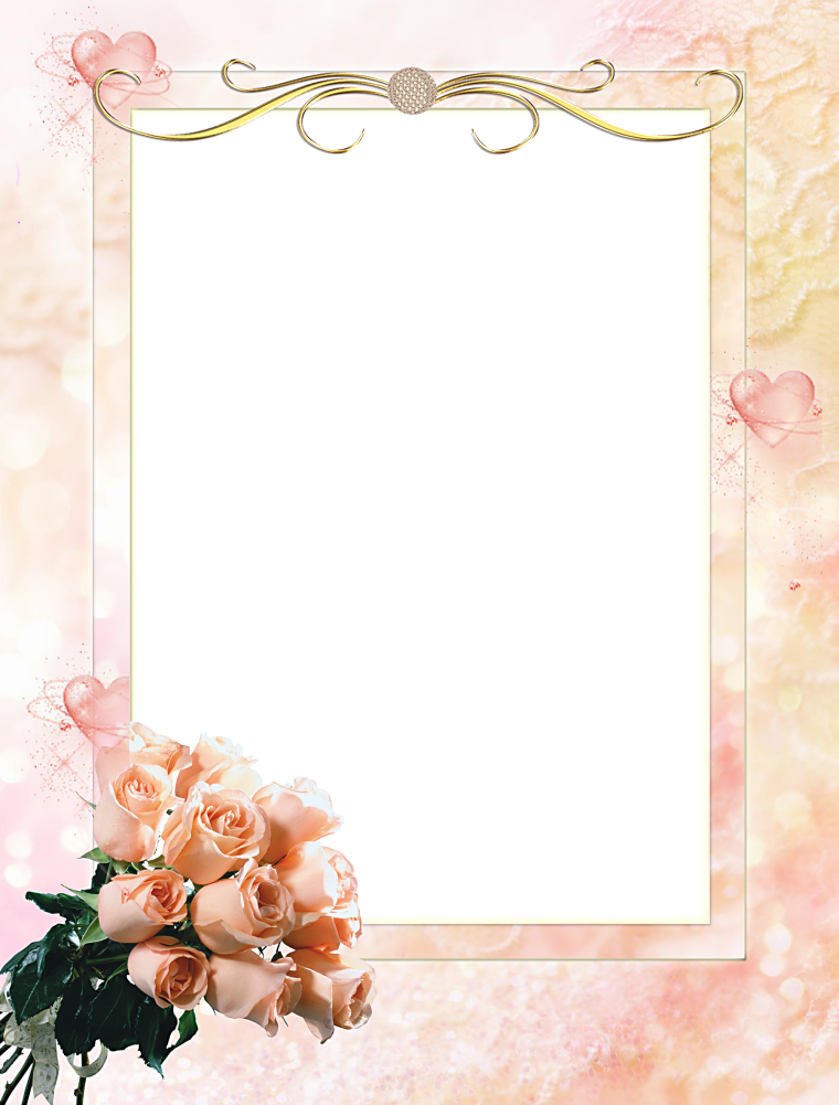 Красивый фон для пригласительных