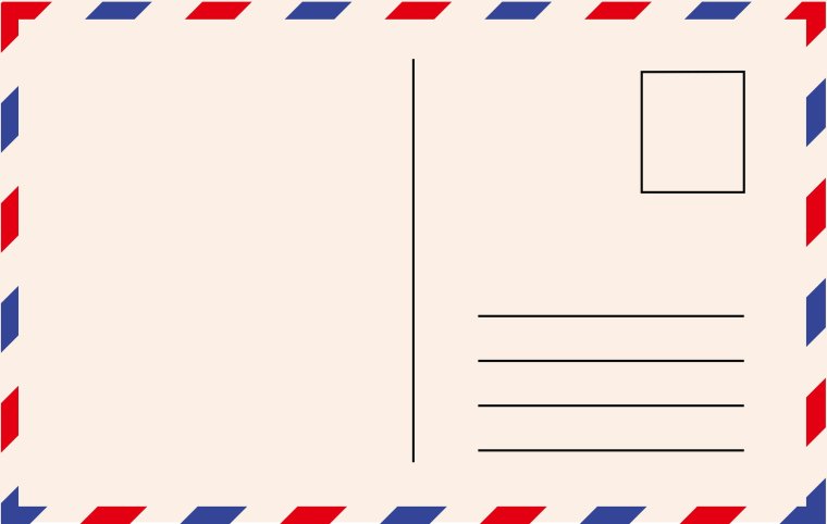 Обратная сторона открытки