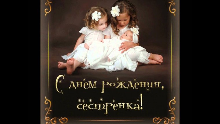 Медвежонок с цветами