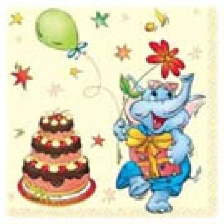 С днём рождения 58 лет