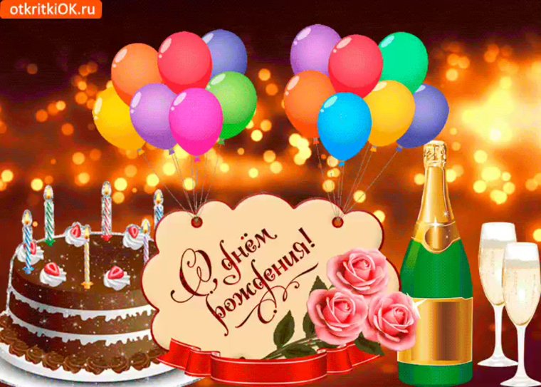 Тортик 33 коровы