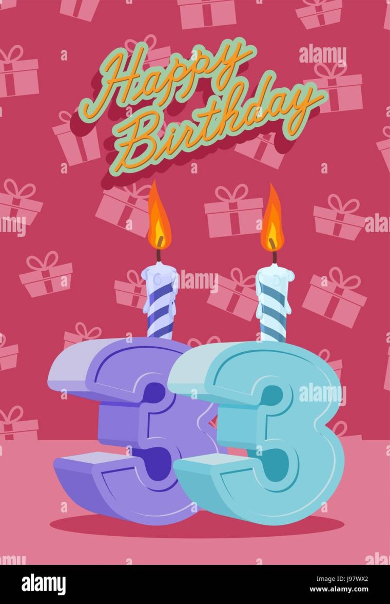 Воздушные шары на 80 лет