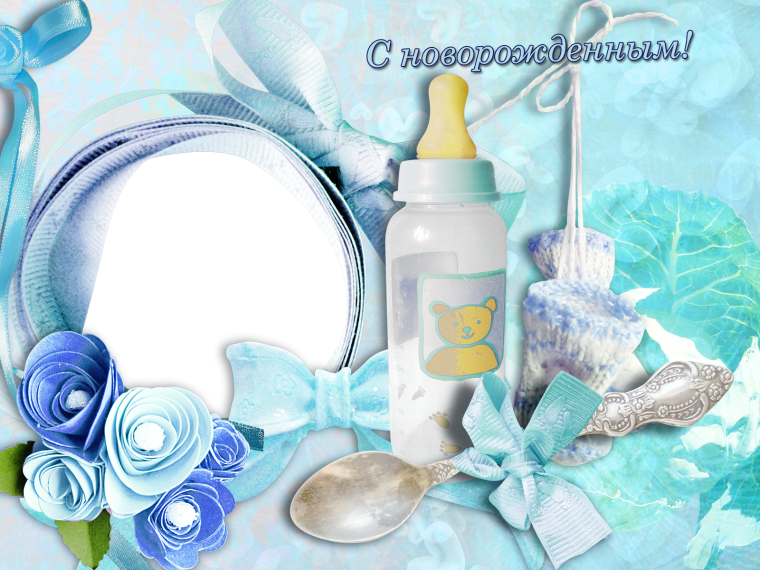 Открытки с новорожденным