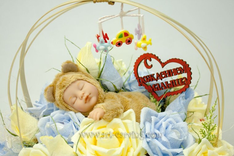 Поздравление с рождением сына