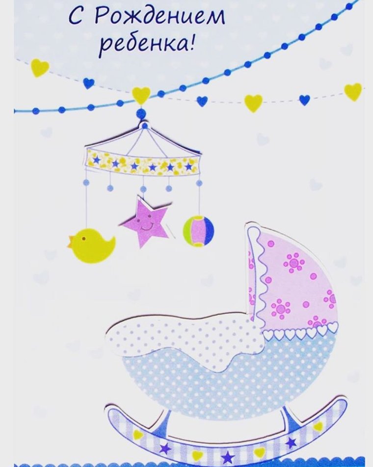 С рождения племяшечка