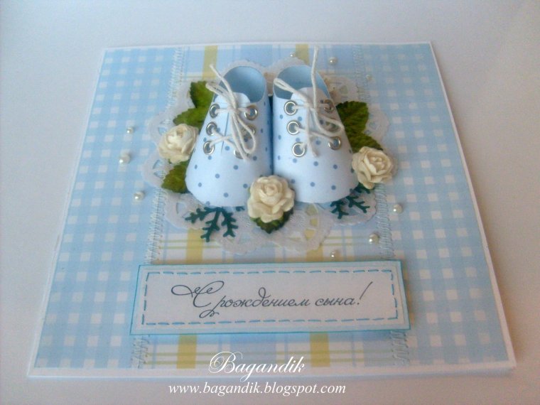 Открытки с новорожденным мальчиком