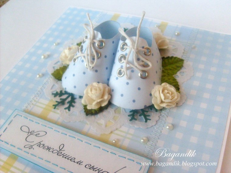 Открытка с рождением