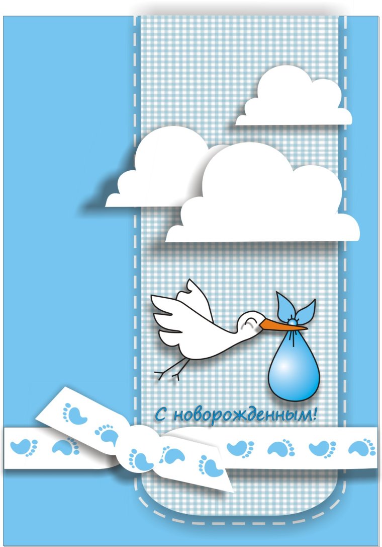 Старые открытки с новорожденным