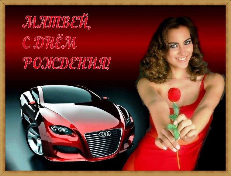 Открытки с 18 летием парню прикольные