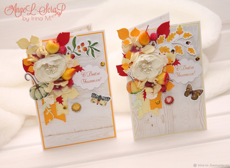 Открытка учителю Скрапбукинг