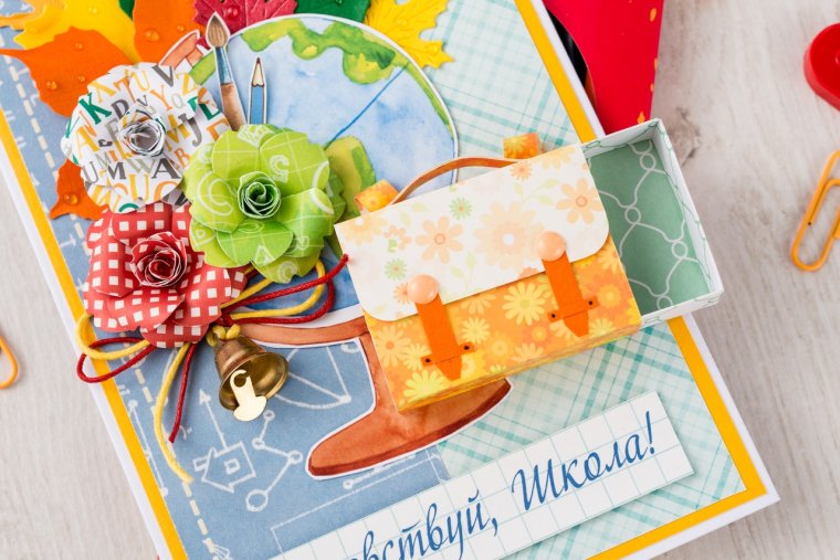 Скрапбукинг 1 сентября