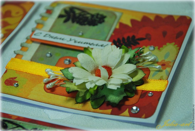 Мини открытки на день учителя