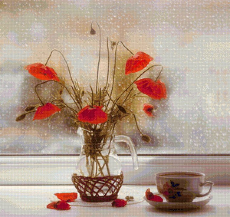 Доброе дождливое утро