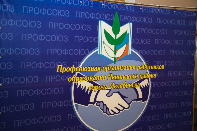 С днем медика