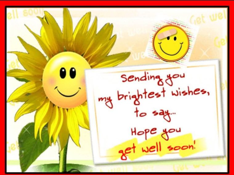 Не болей надпись