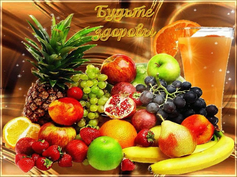 Пожелания выздоровления ребенку