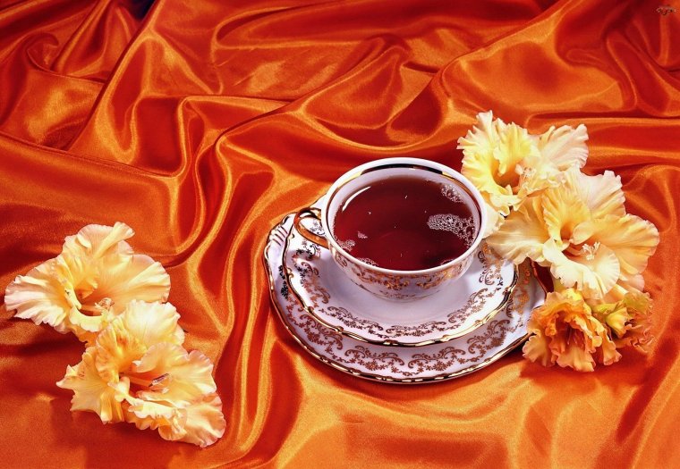 Доброе утро любимая