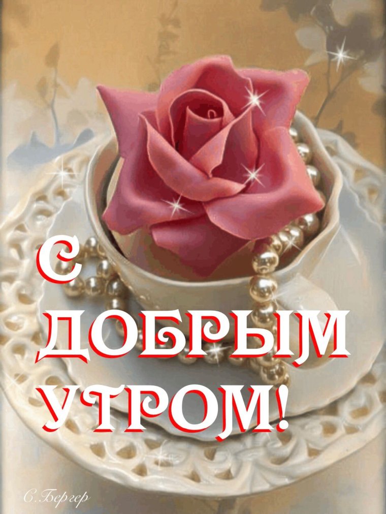 Анжелика Каспарова