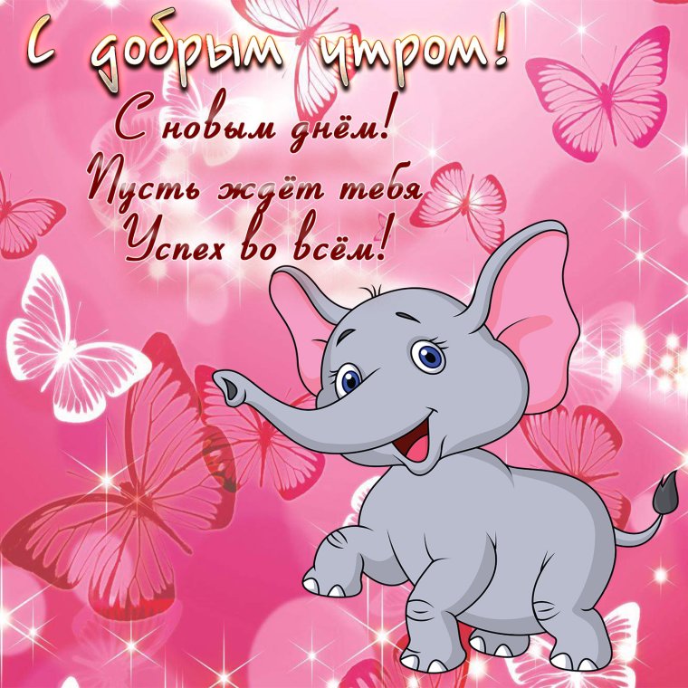 Букет ромашек и кофе