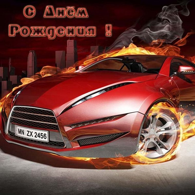 Открытка водителю автобуса