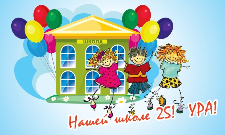 С днем воспитателя поздравления