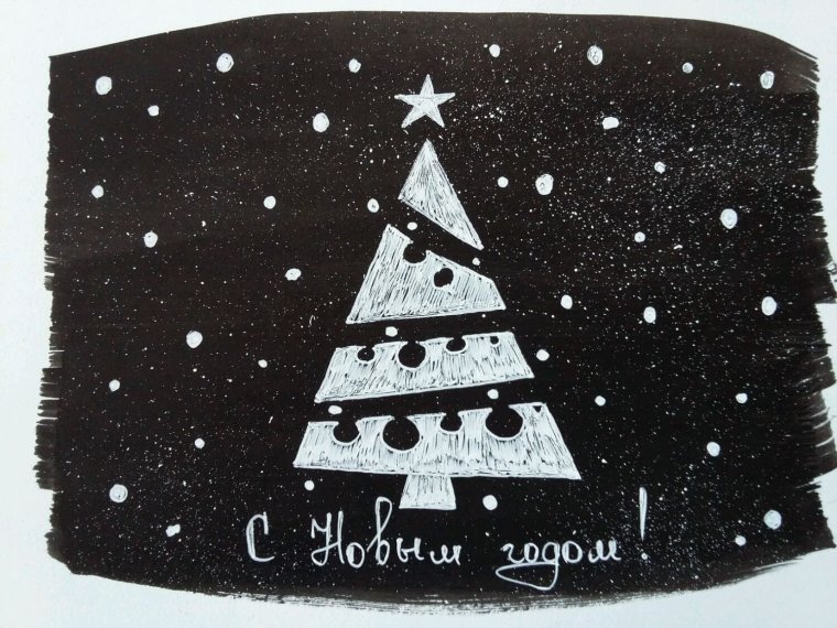 Новогодние открытки черно белые
