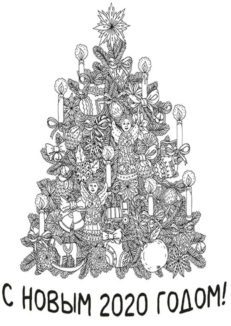 Новогодняя рамка черно белая