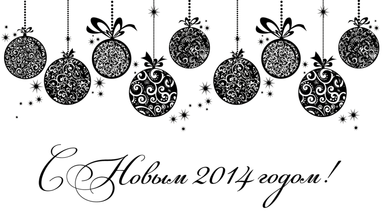 Новогодние раскраски антистресс