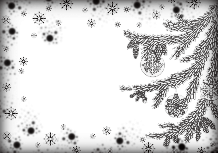 Открытка с новым годом чёрно белая