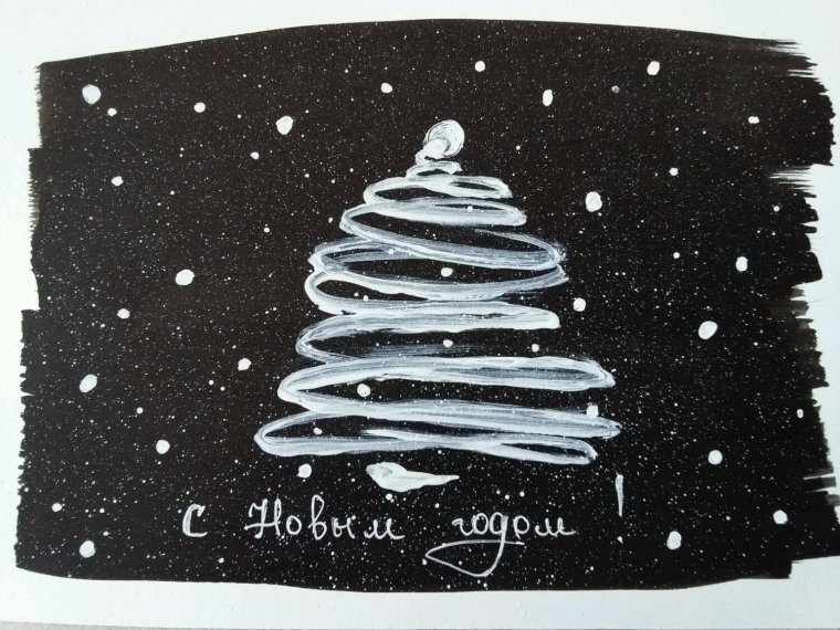 Новогодние открытки черно белые
