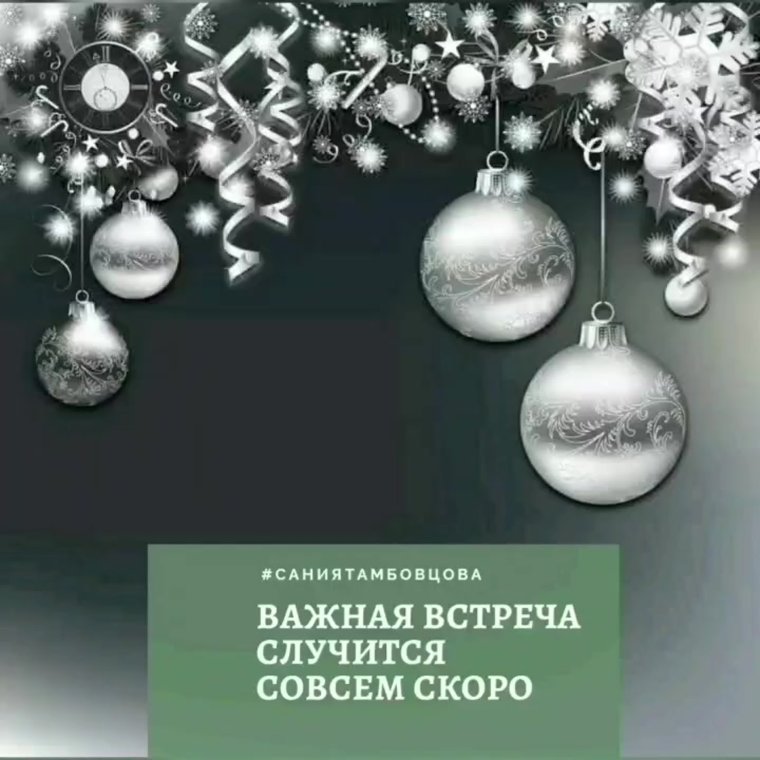 Новогодние Наброски