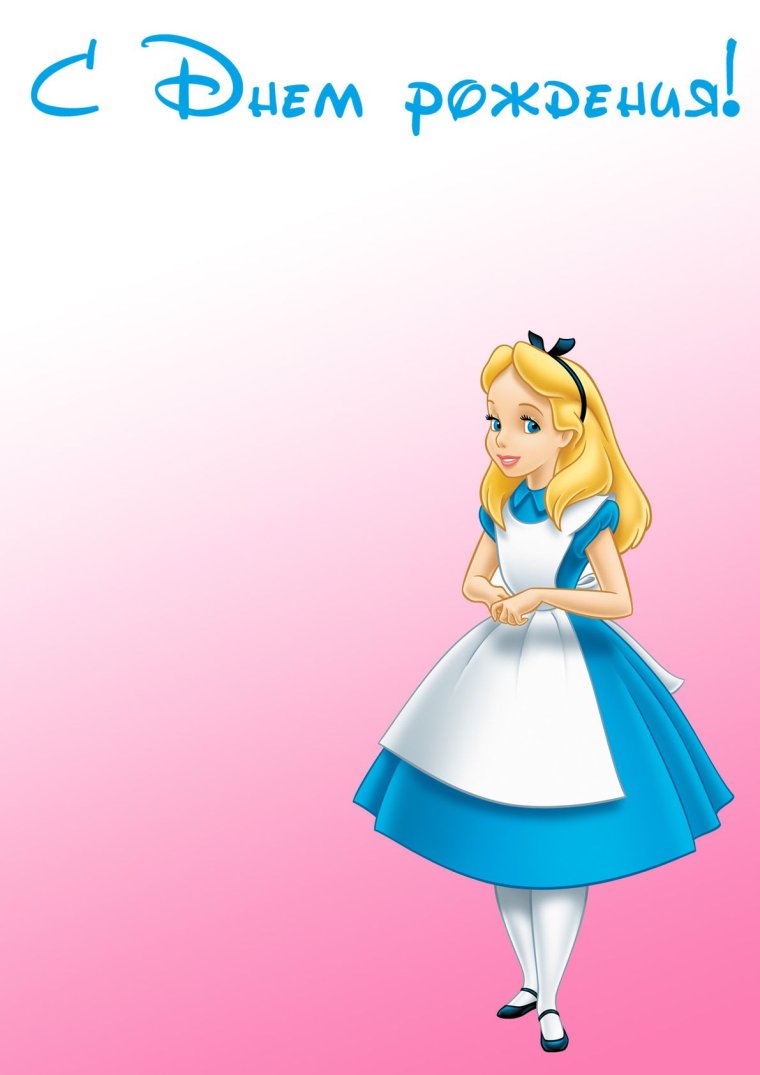 Тортик с надписью любимому