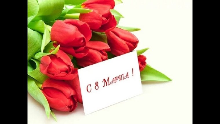 Банковская карта мир