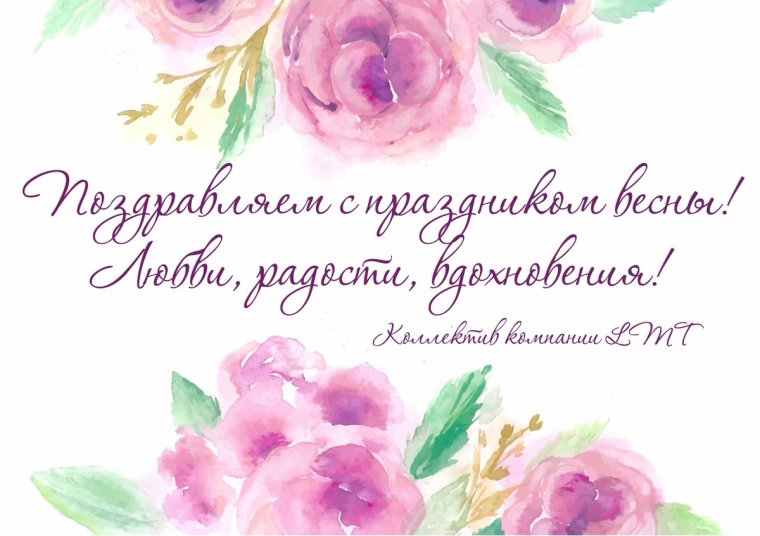 Банковская карта Сбербанка