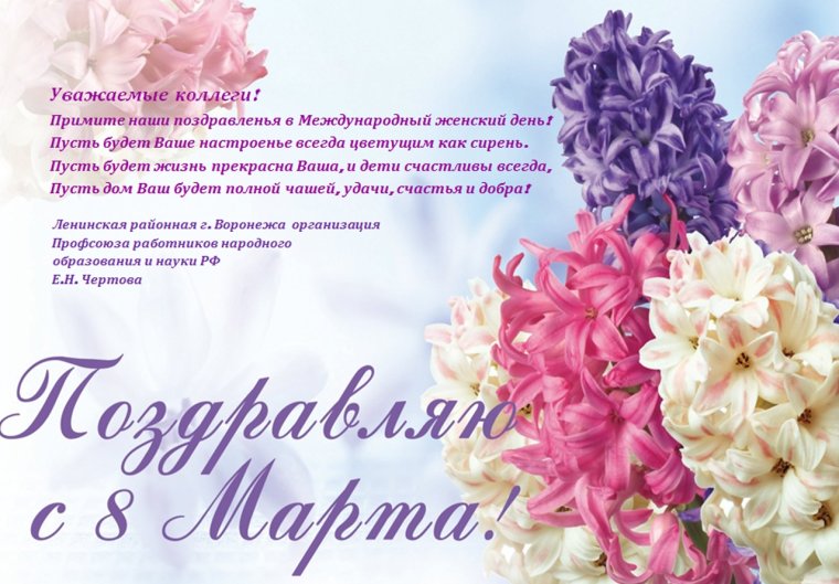 Конверт для денег