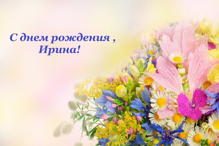 С днем работника пенсионного фонда открытки