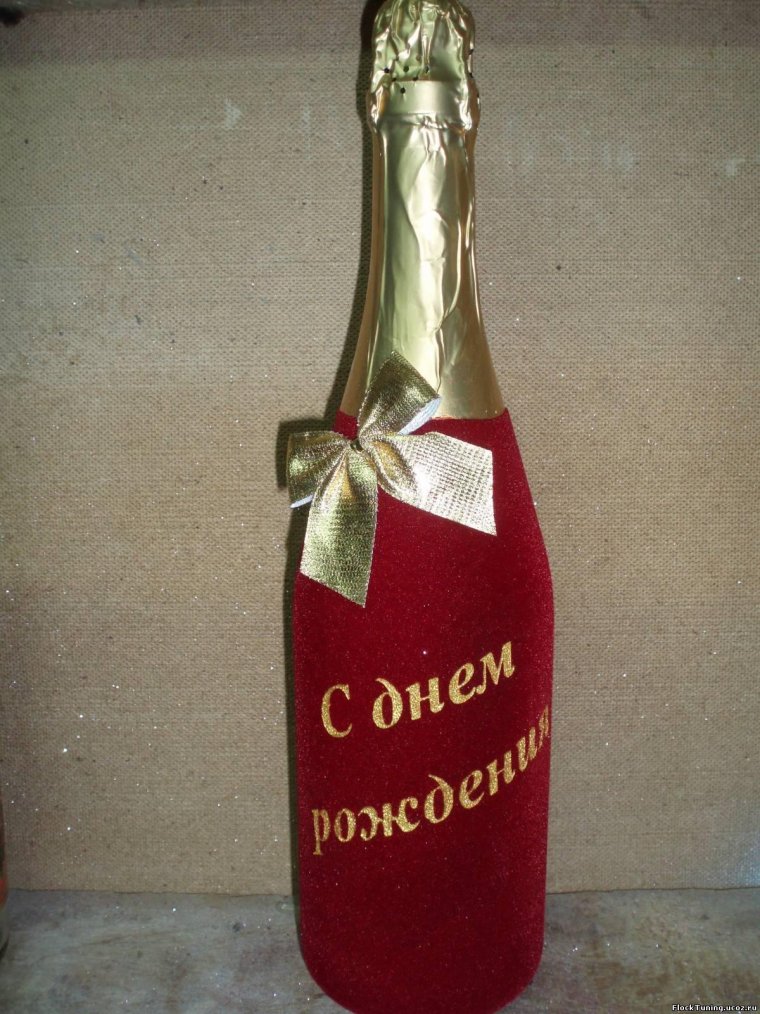 Анюта с профессиональным праздником