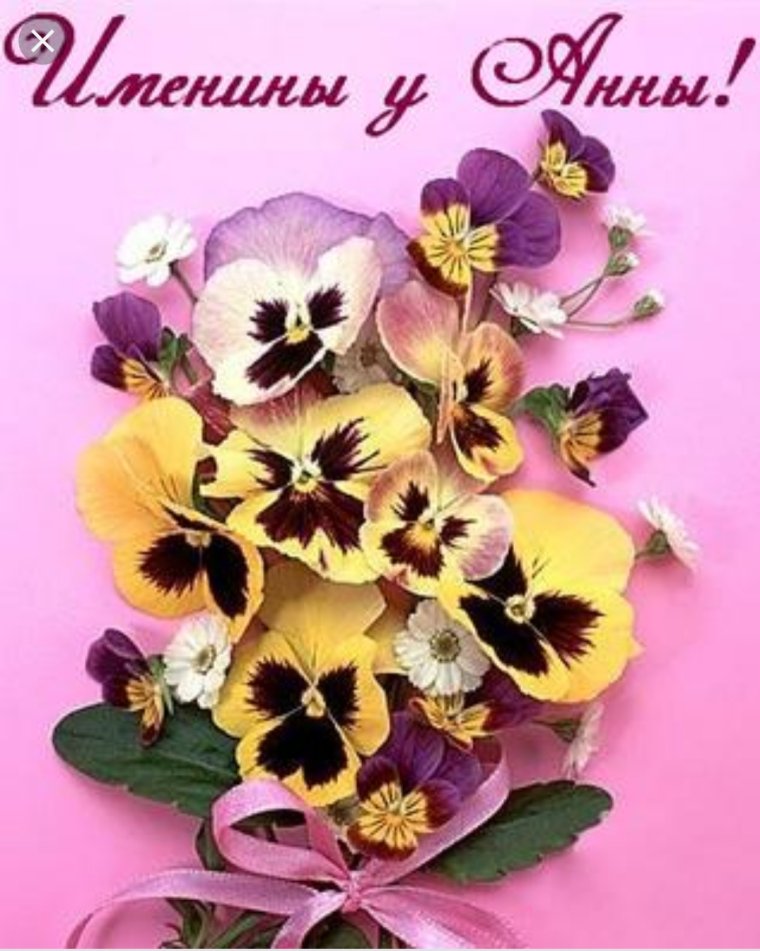 С днём рождения Даша