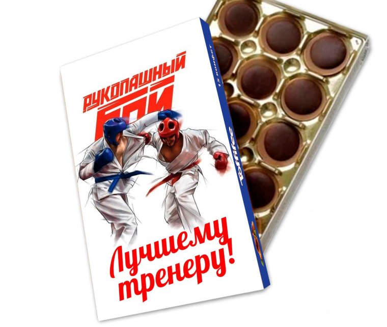 Шоколад дзюдо