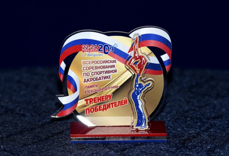 Торт тренеру по рукопашному бою