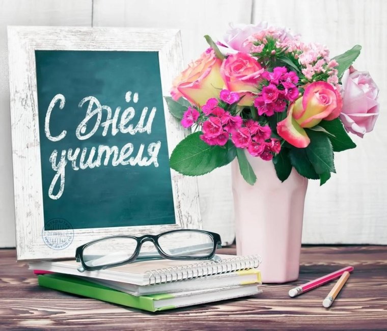 Уважаемые коллеги примите искренние поздравления