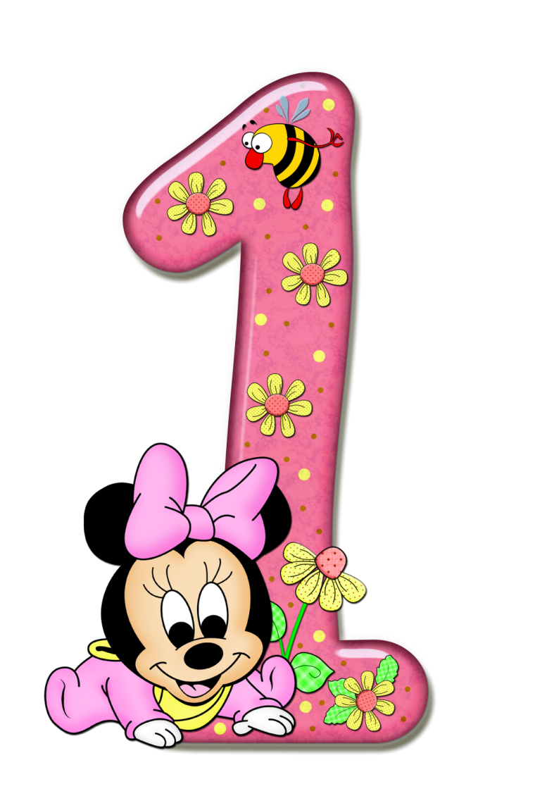 С днем рождения 6 лет