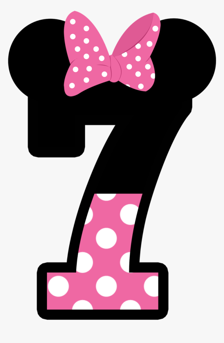 С днём рождения 9 лет