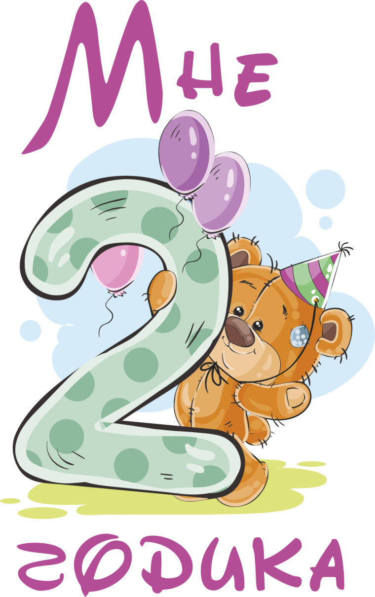 Фотосессия 10 месячных детей