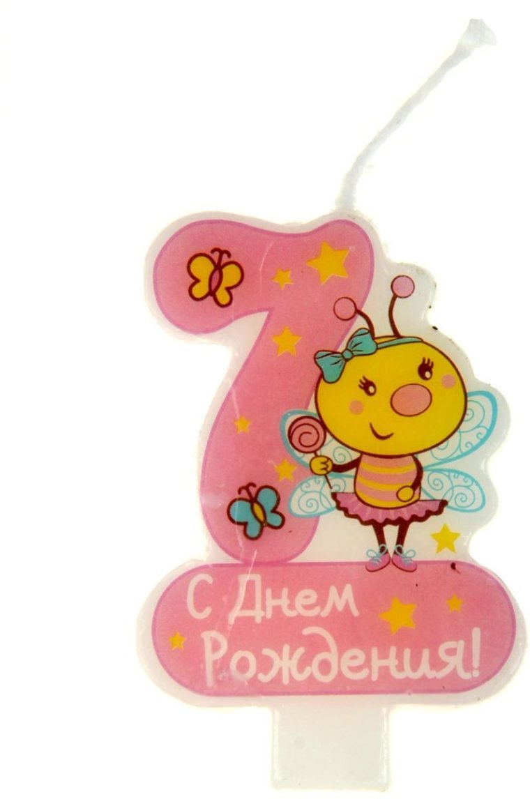 Свечи для торта для девочки