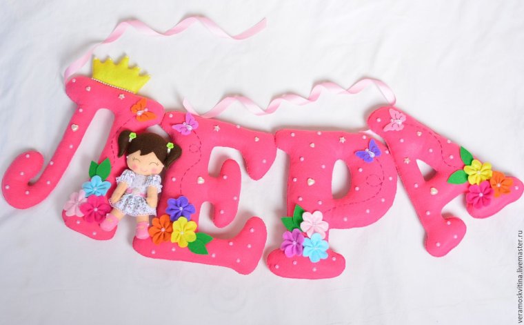 Фотосессия на 10 месяцев ребе