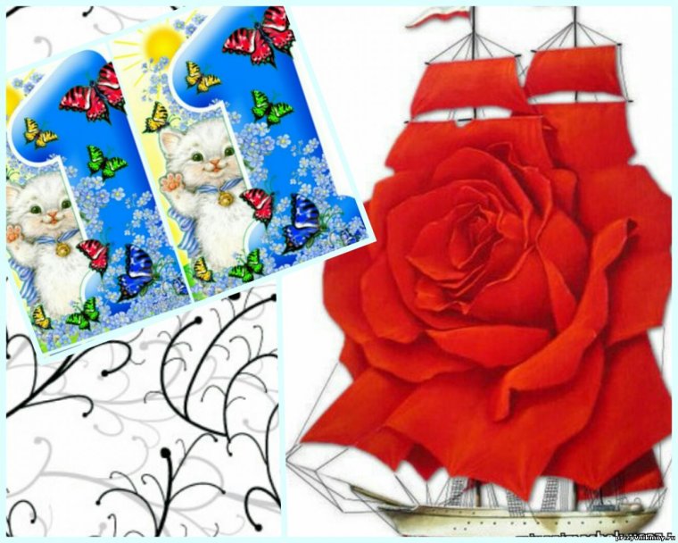 11 Месяцев поздравляю