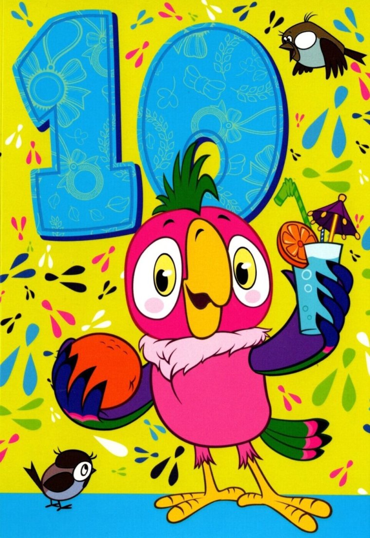 Цифры для печати на сахарной бумаге