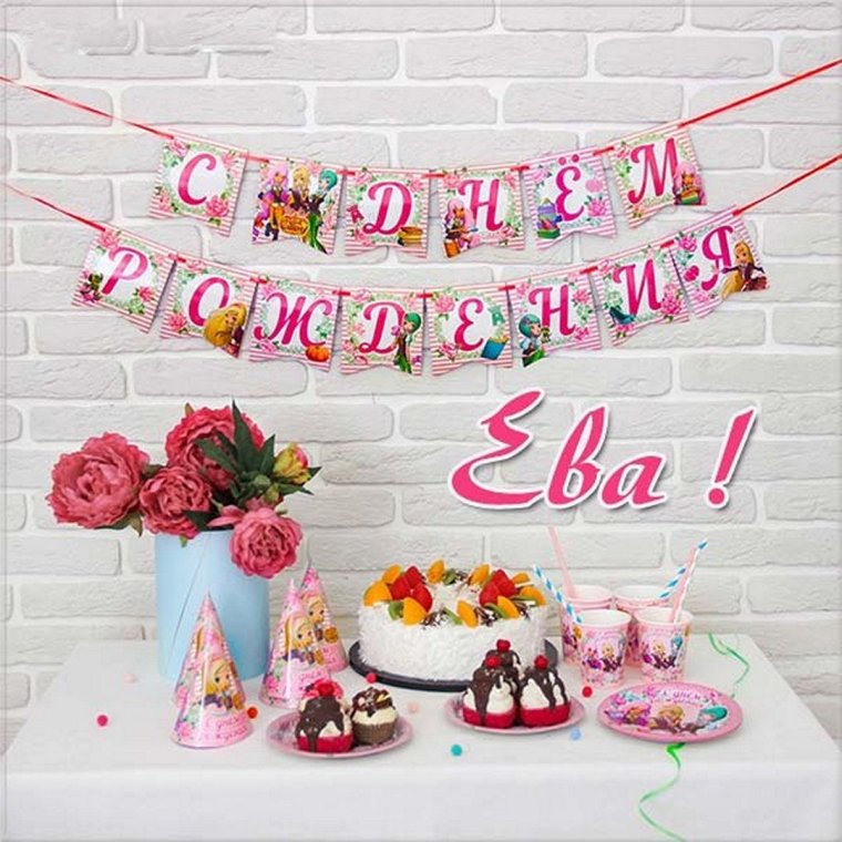 Шикарные цветы